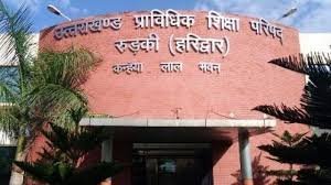 Uttarakhand Board of Technical Education